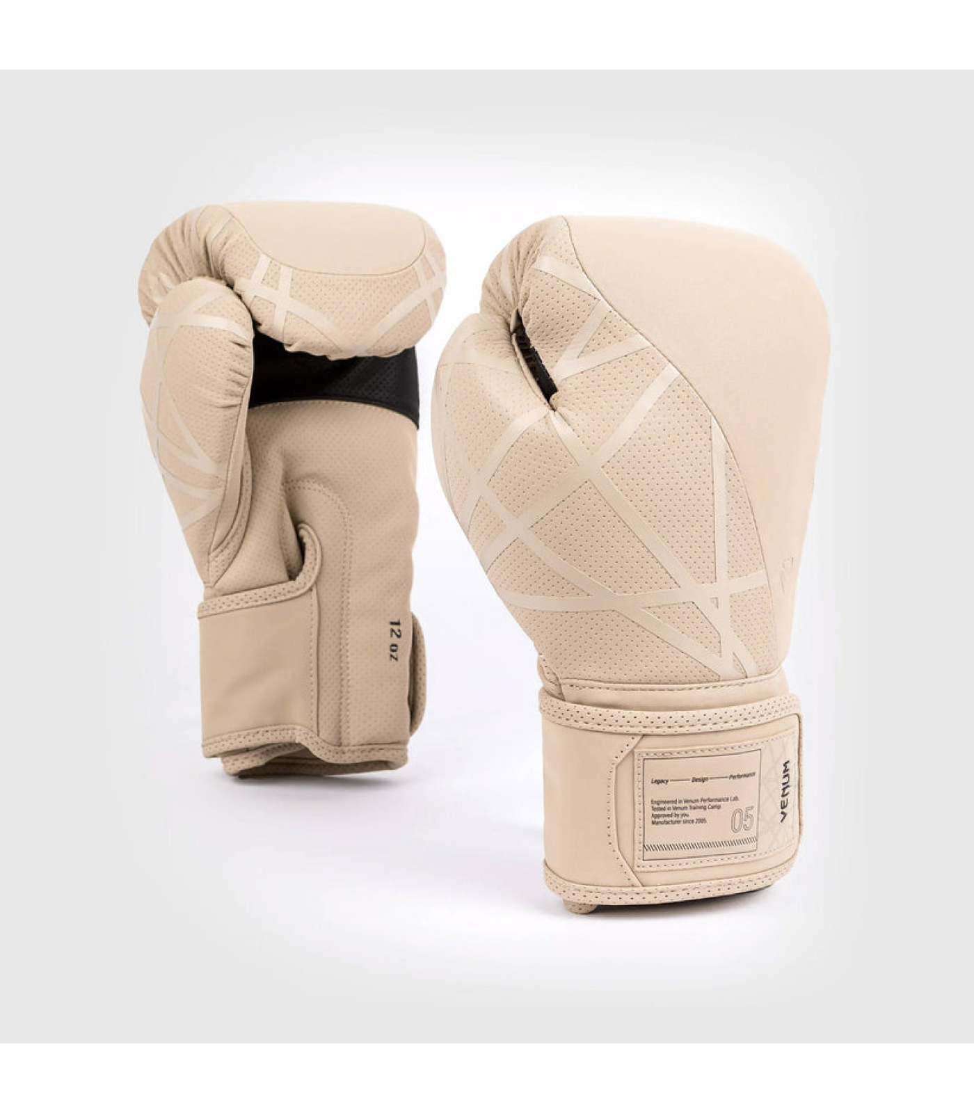 Боксови Ръкавици - Venum Tecmo 2.0 Boxing Gloves - Sand​
